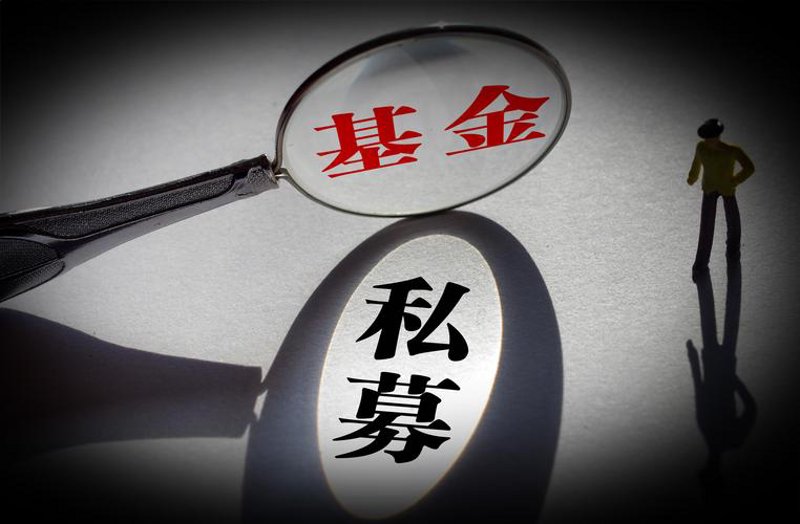 财富管理:驶向未来的航程