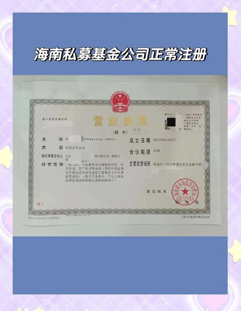 什么是资产管理？为什么需要它？